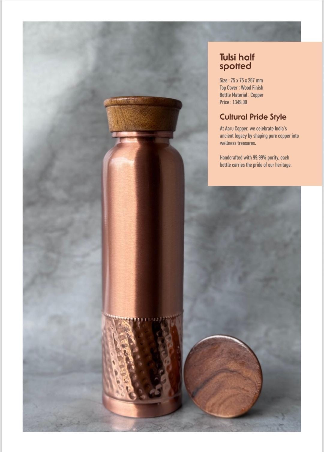 Premium Product 12 - KeyStone International